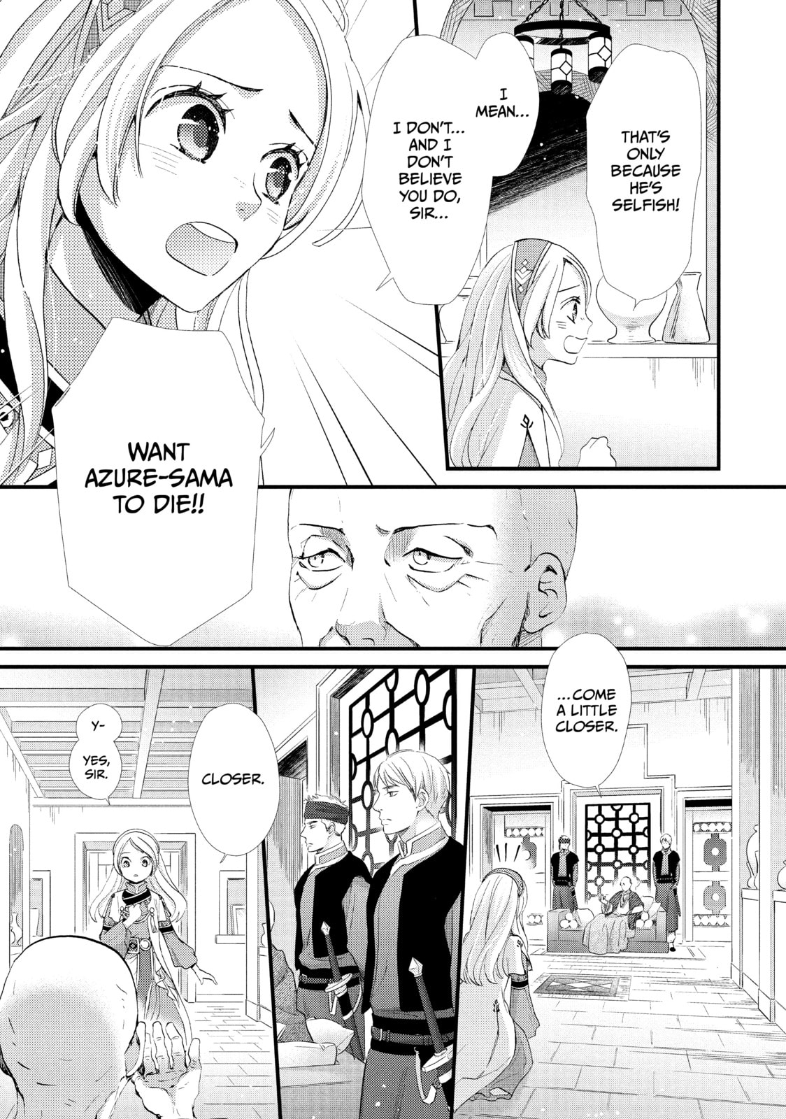 Nina The Starry Bride