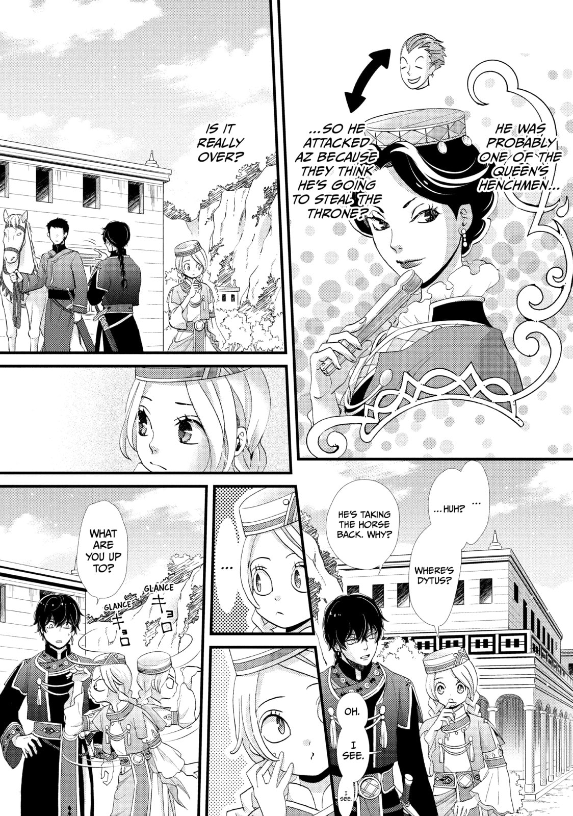 Nina The Starry Bride