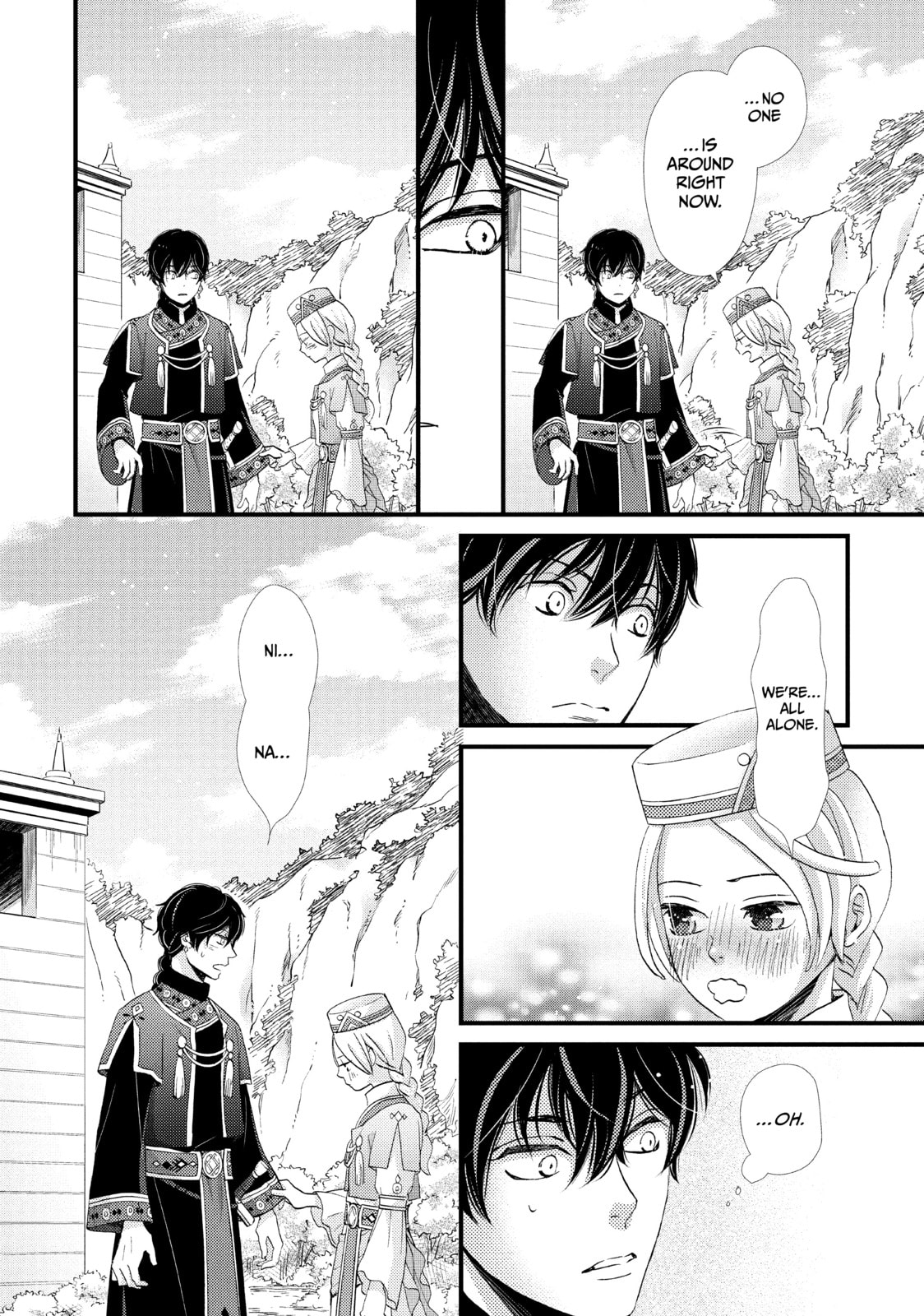 Nina The Starry Bride