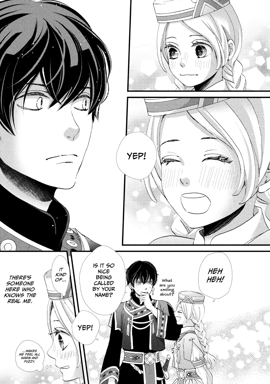 Nina The Starry Bride