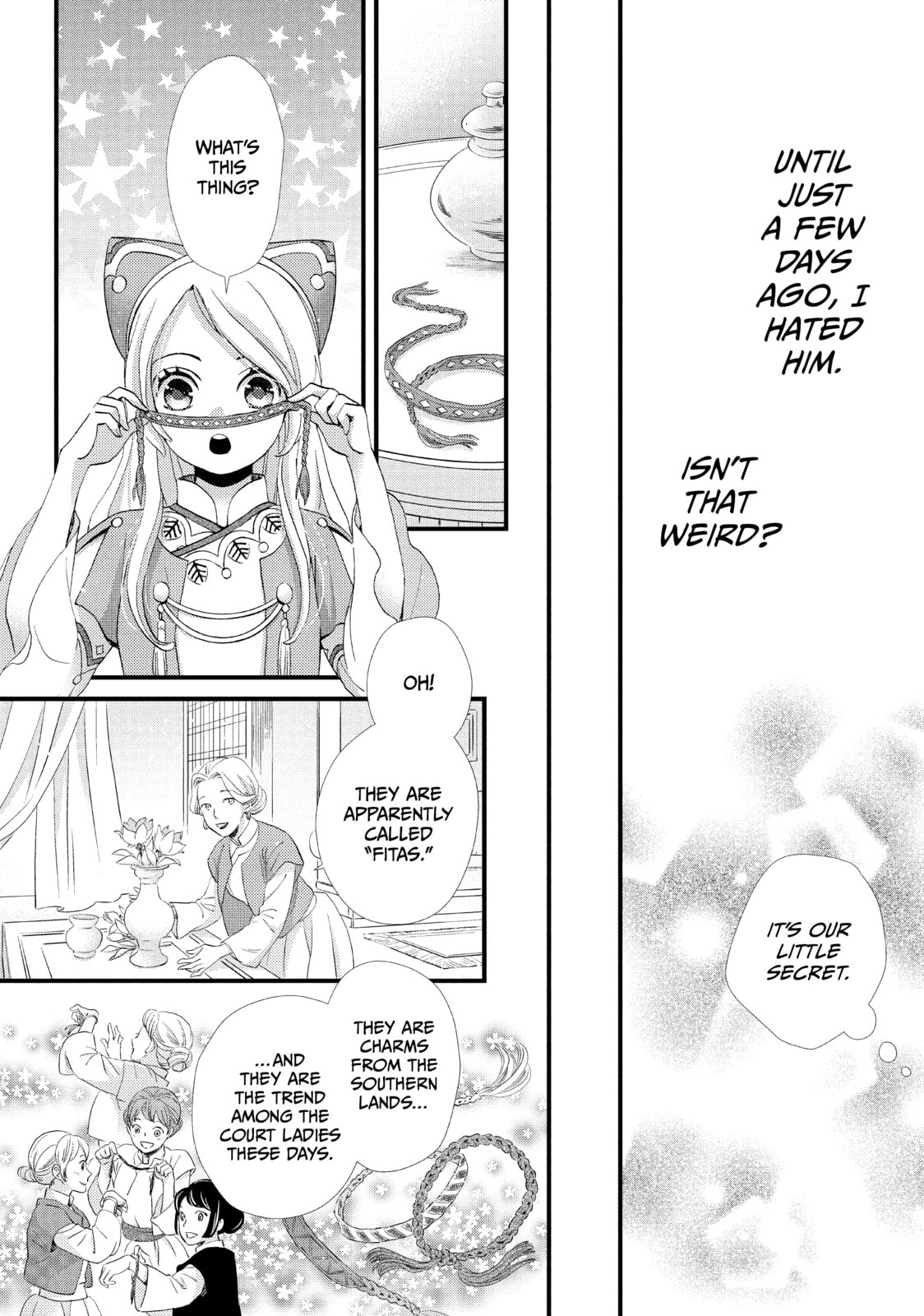 Nina The Starry Bride