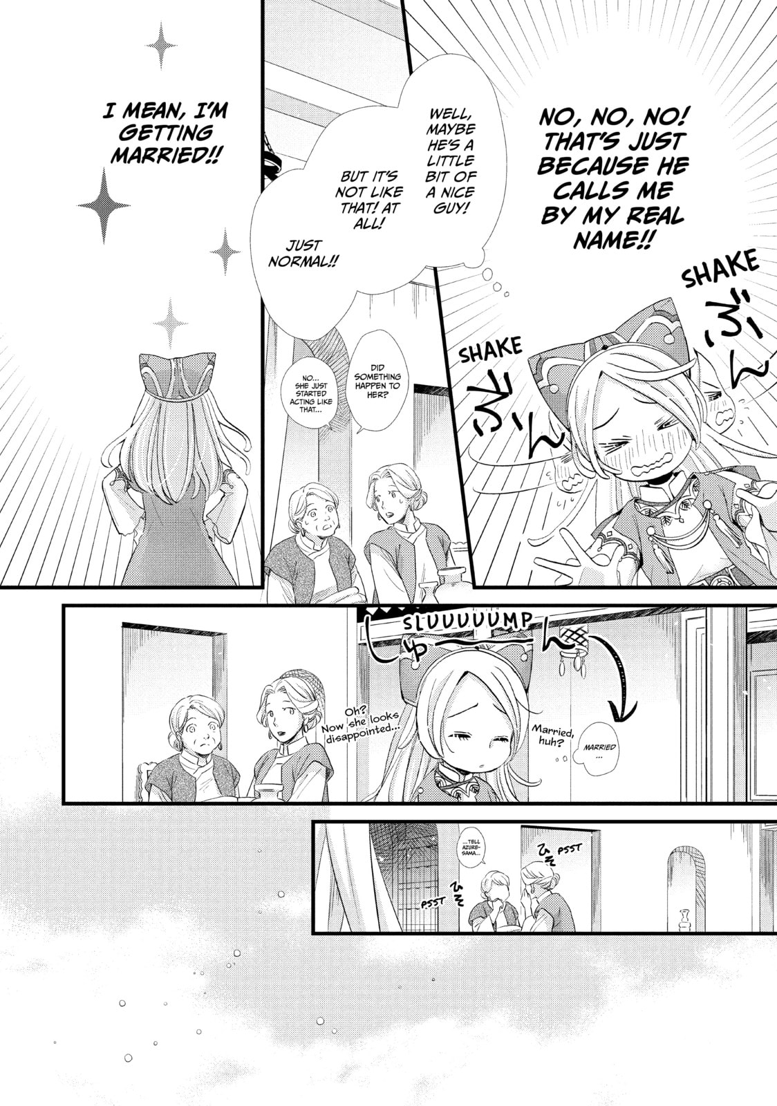 Nina The Starry Bride