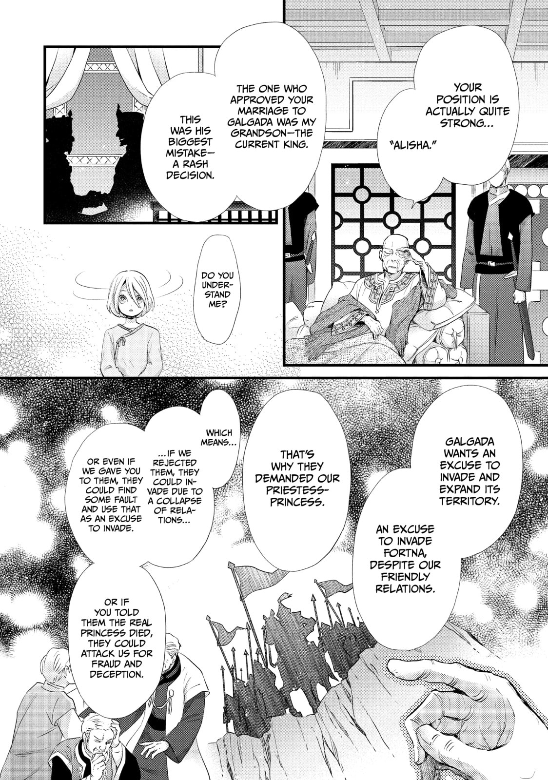 Nina The Starry Bride