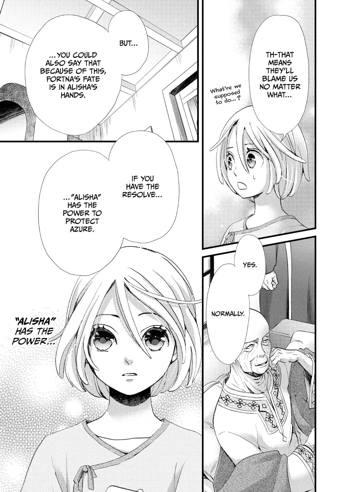 Nina The Starry Bride