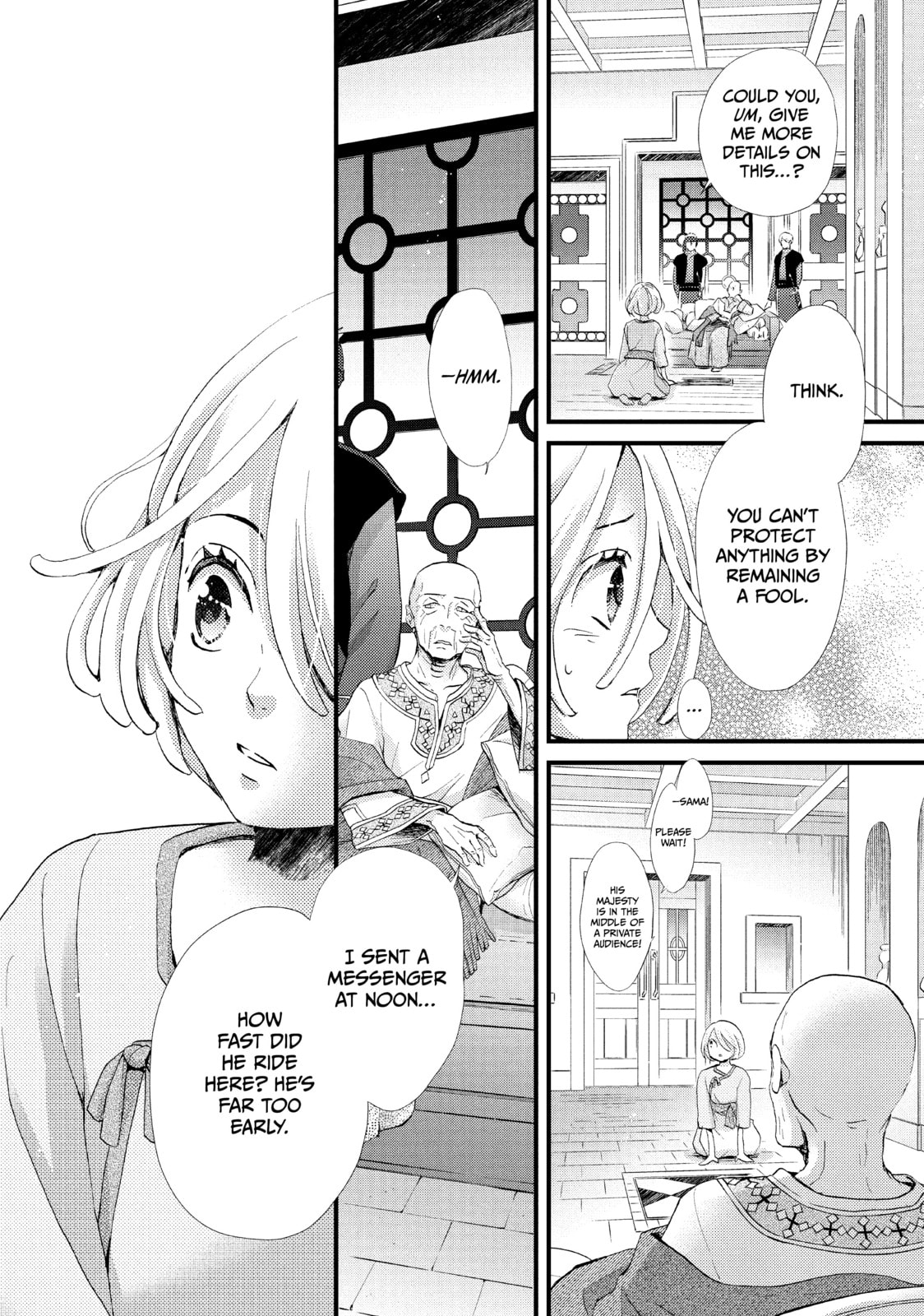 Nina The Starry Bride