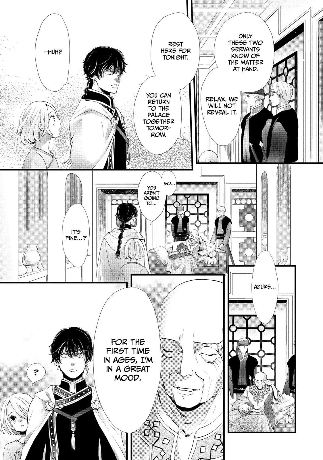 Nina The Starry Bride