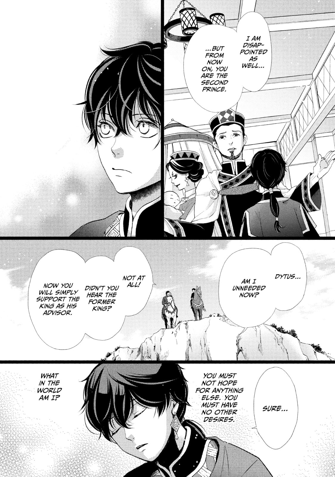 Nina The Starry Bride