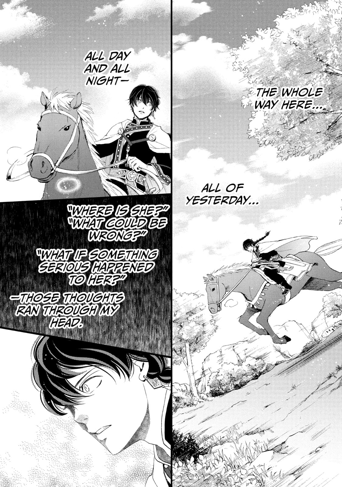 Nina The Starry Bride