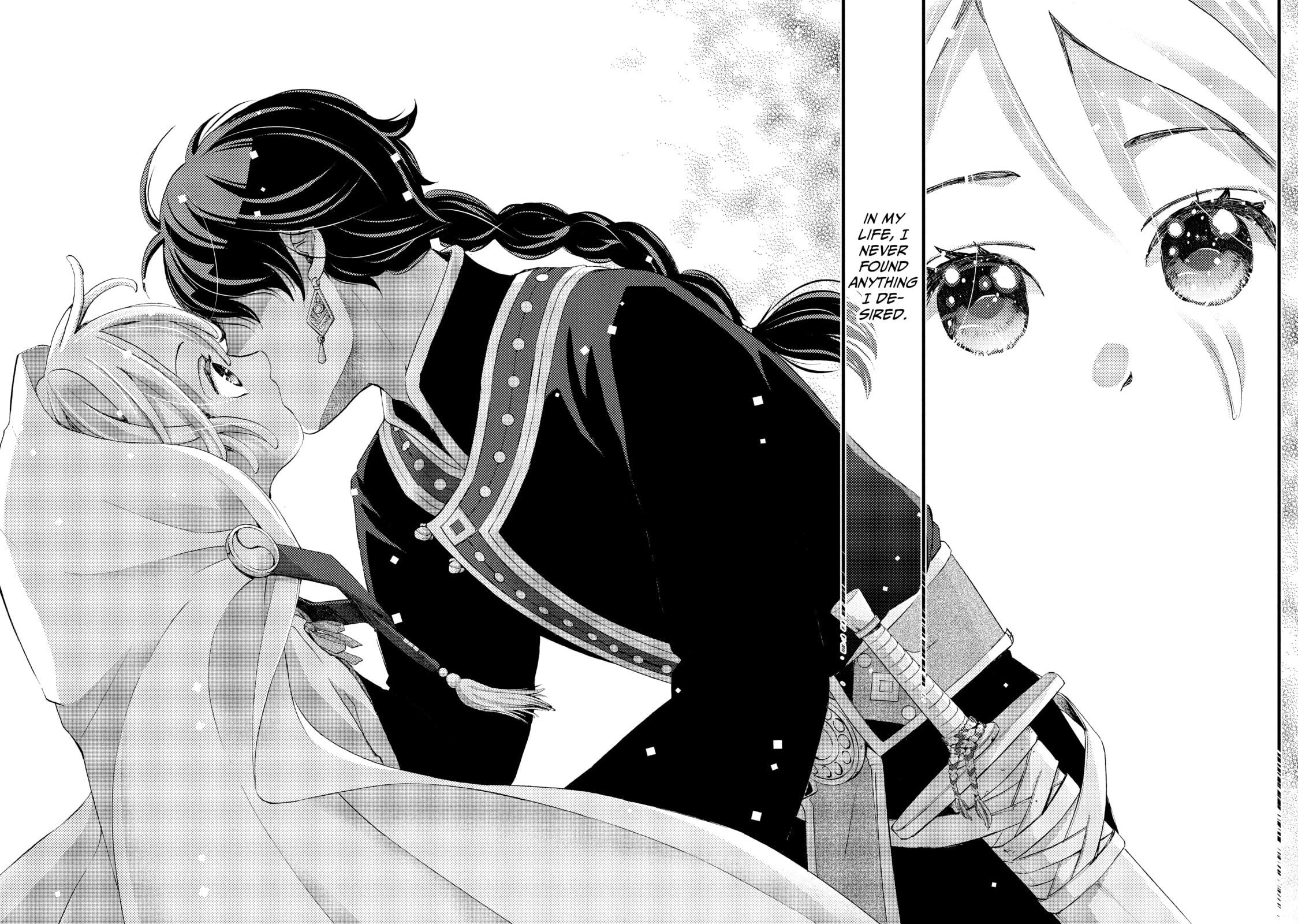 Nina The Starry Bride