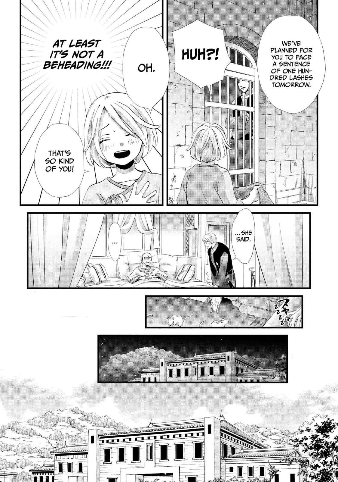 Nina The Starry Bride