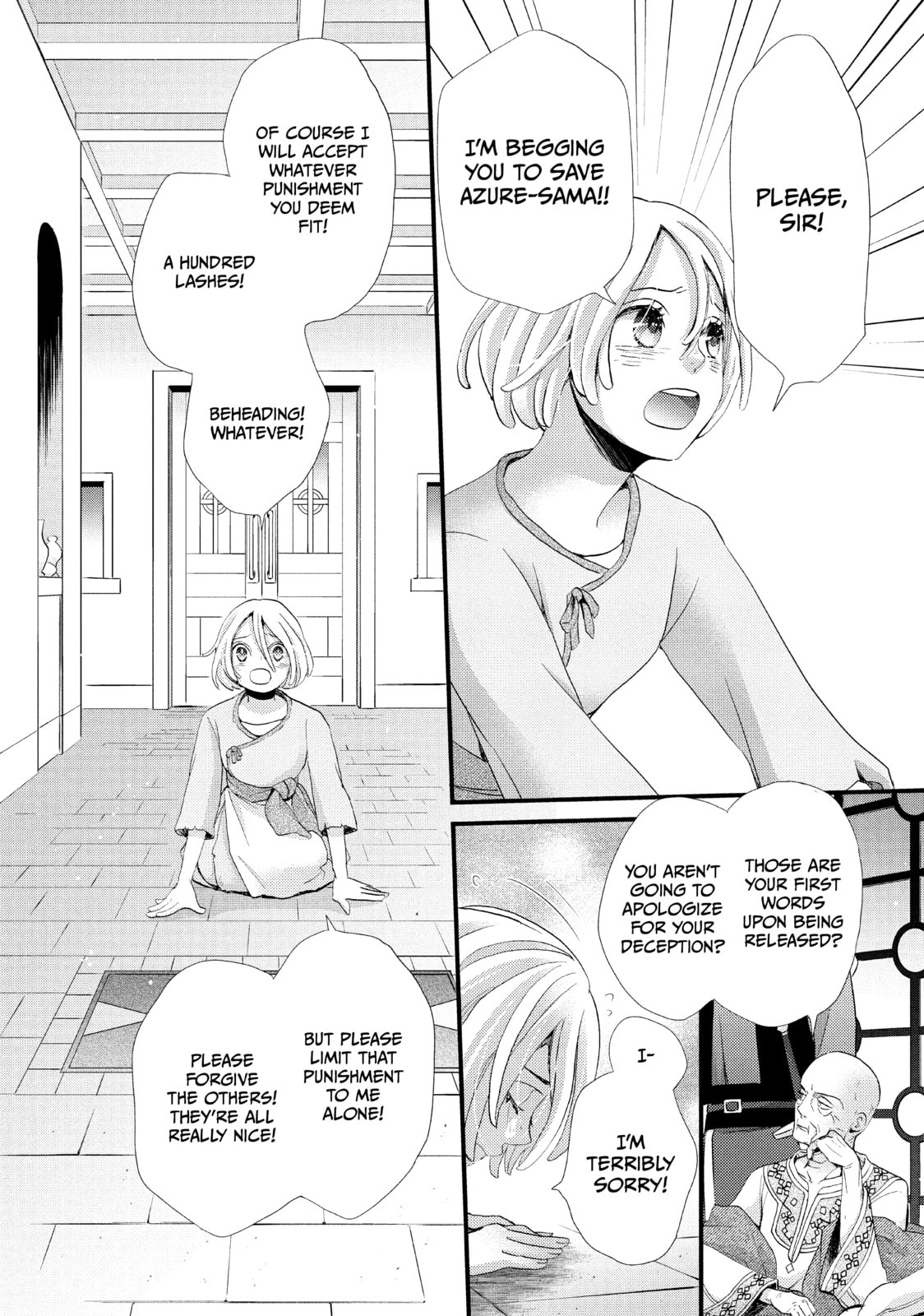 Nina The Starry Bride