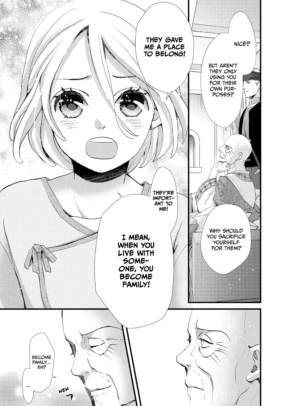 Nina The Starry Bride