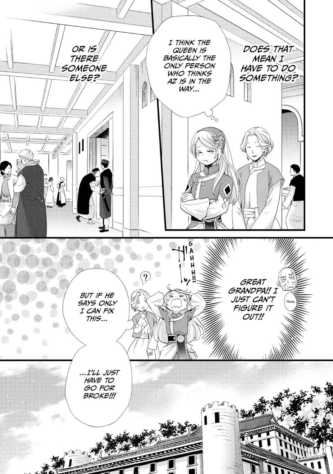 Nina The Starry Bride