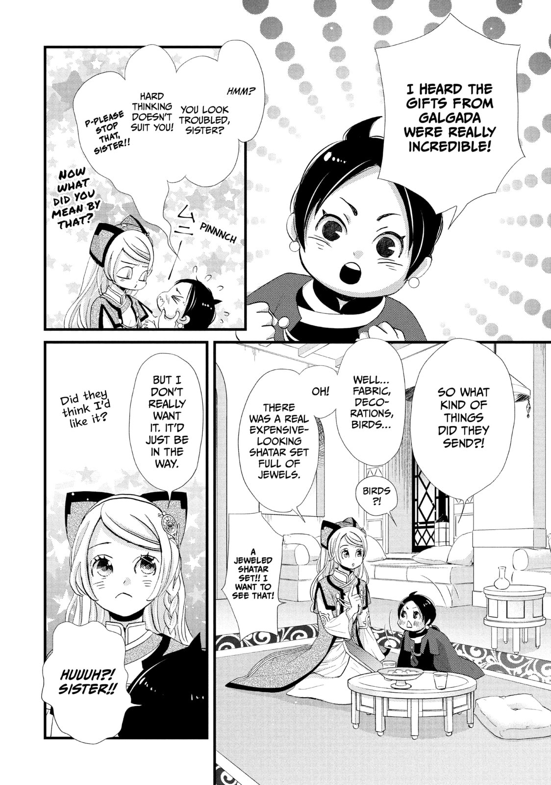 Nina The Starry Bride