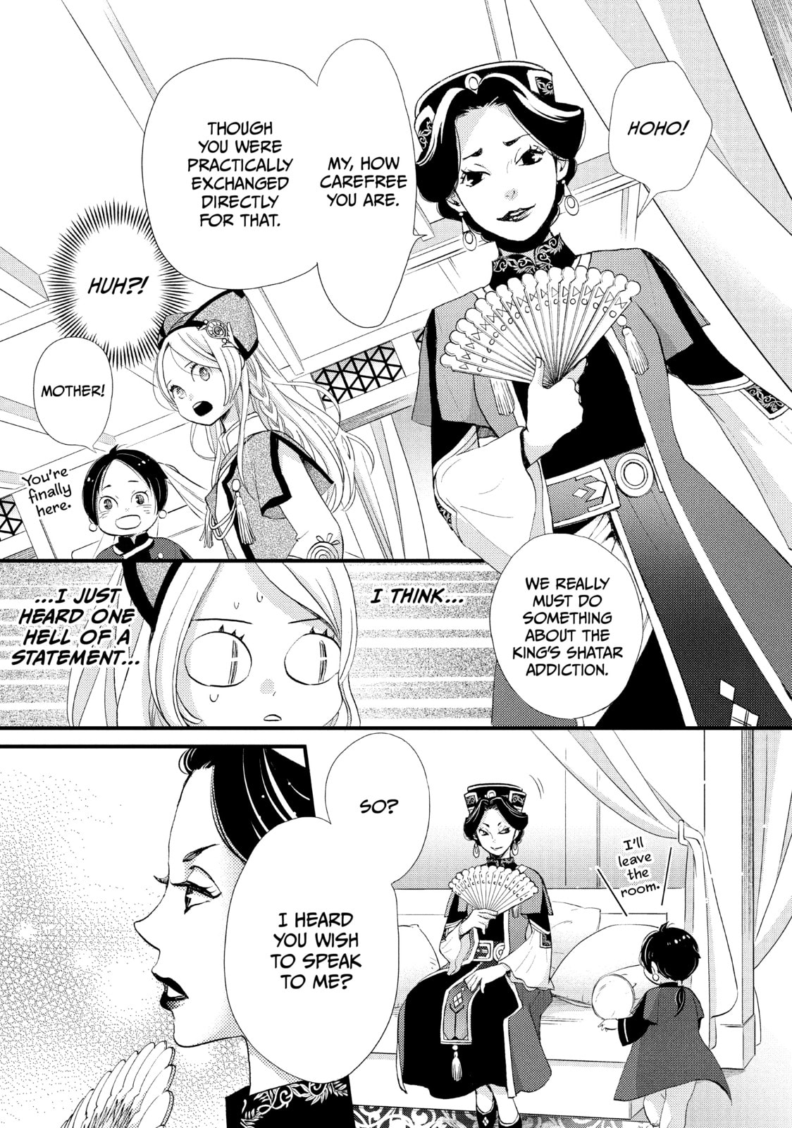 Nina The Starry Bride