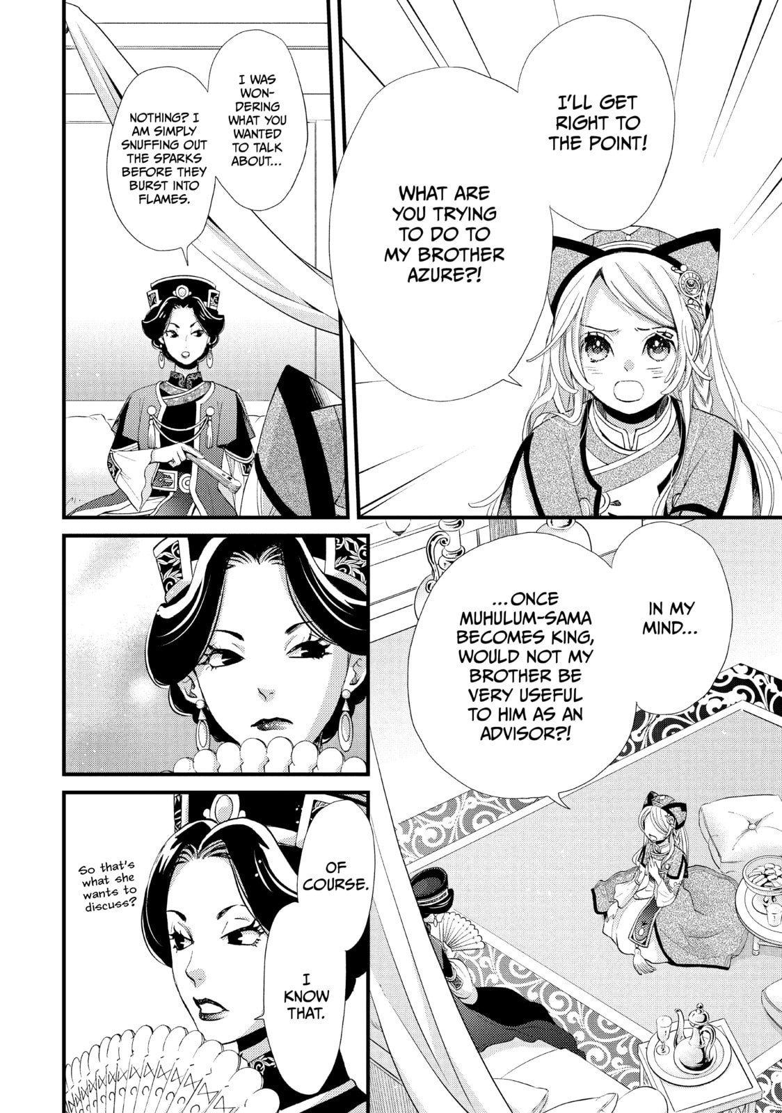 Nina The Starry Bride