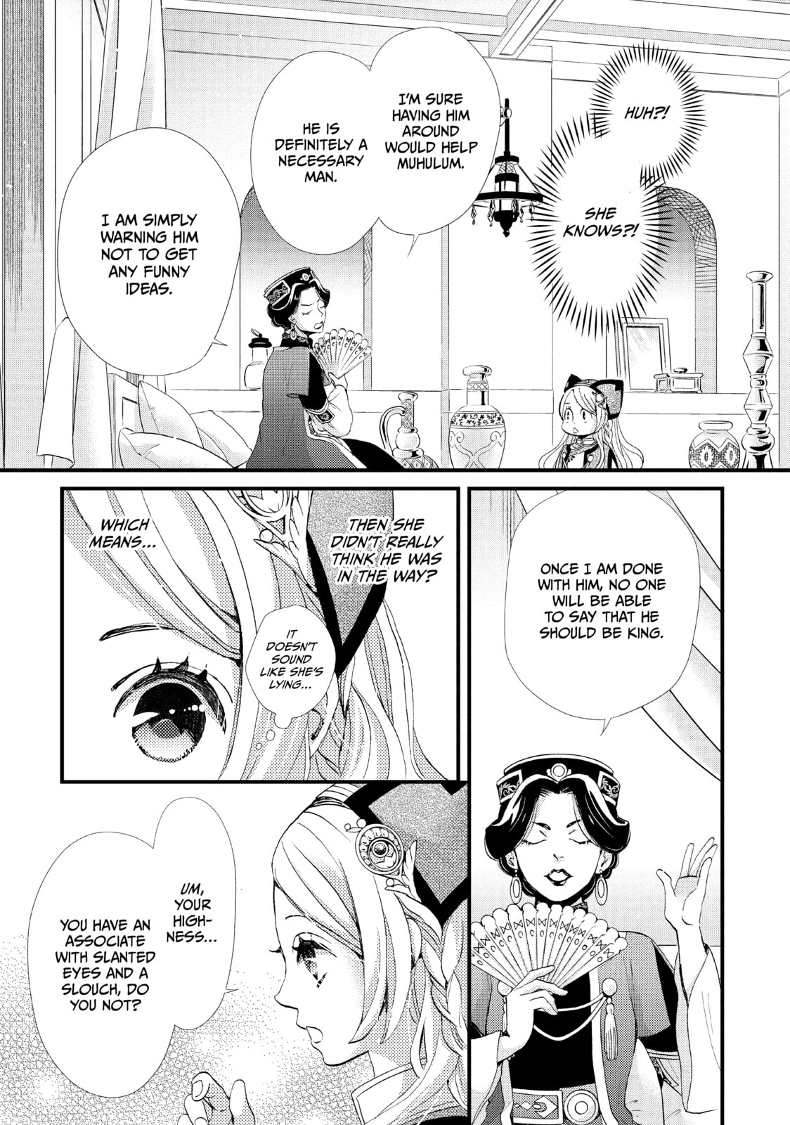 Nina The Starry Bride