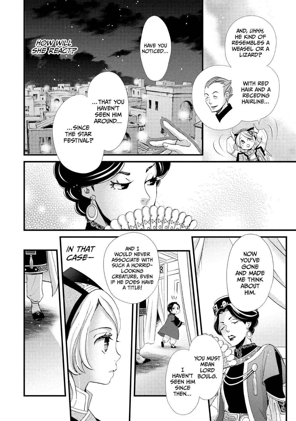 Nina The Starry Bride