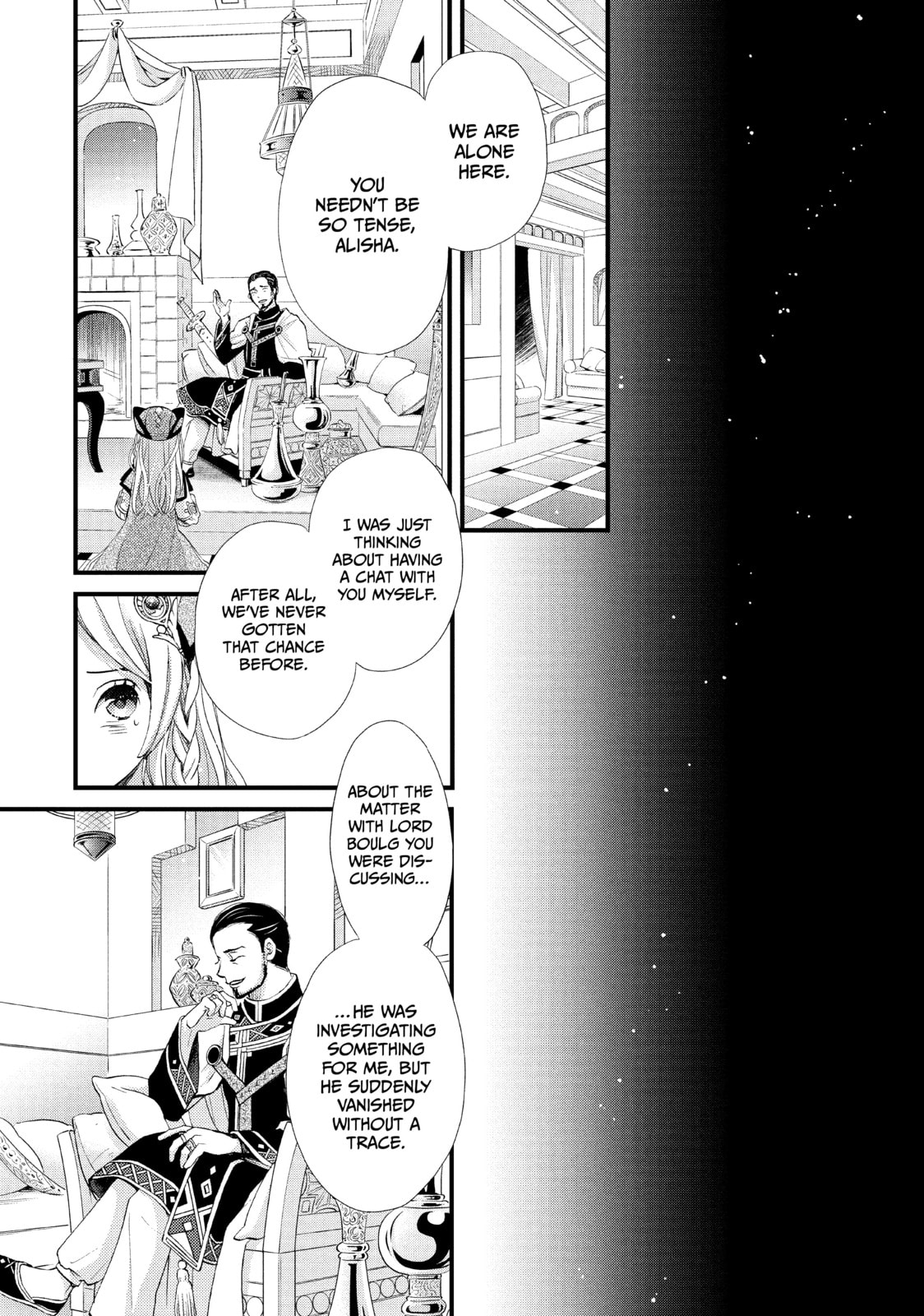 Nina The Starry Bride