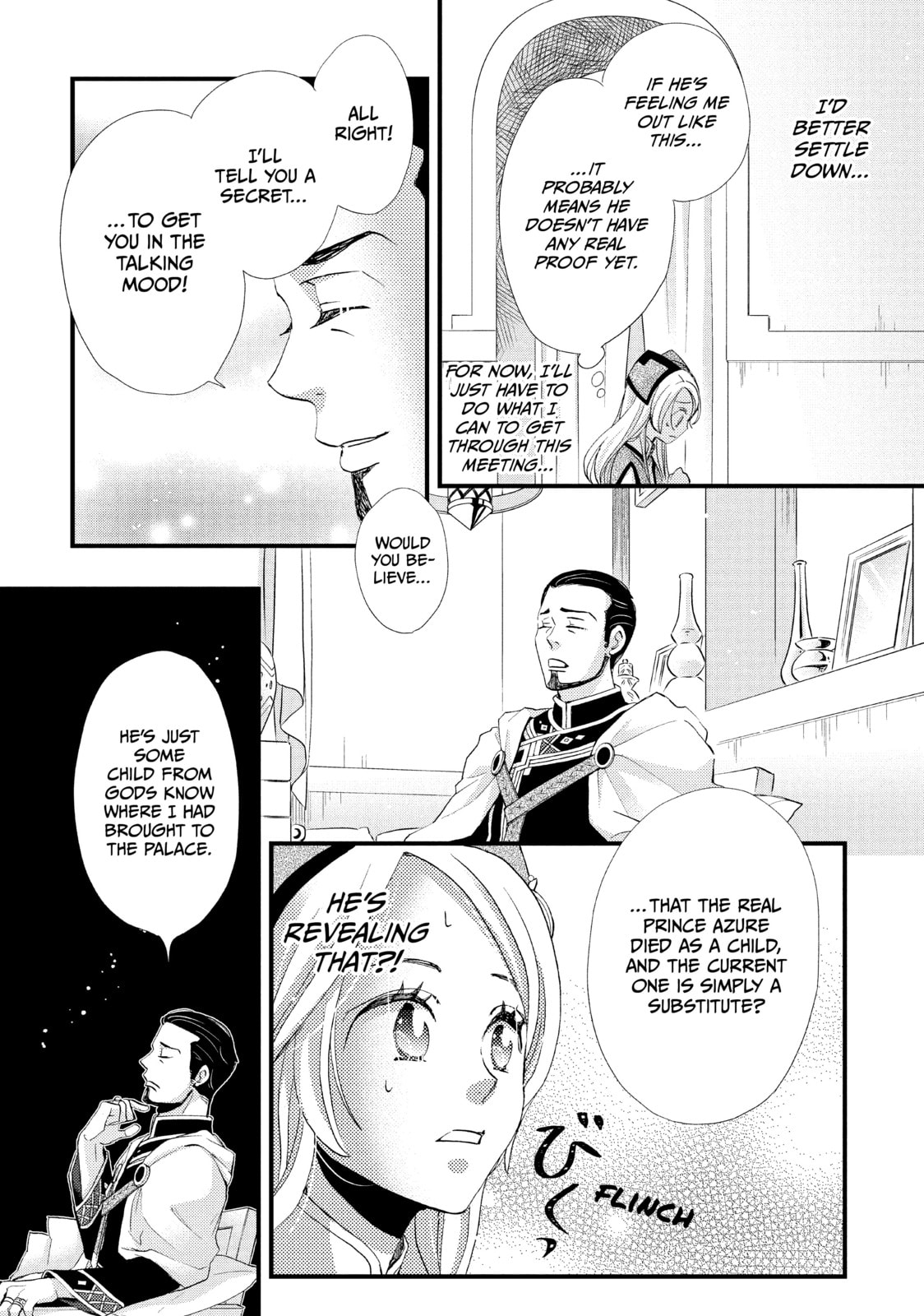 Nina The Starry Bride