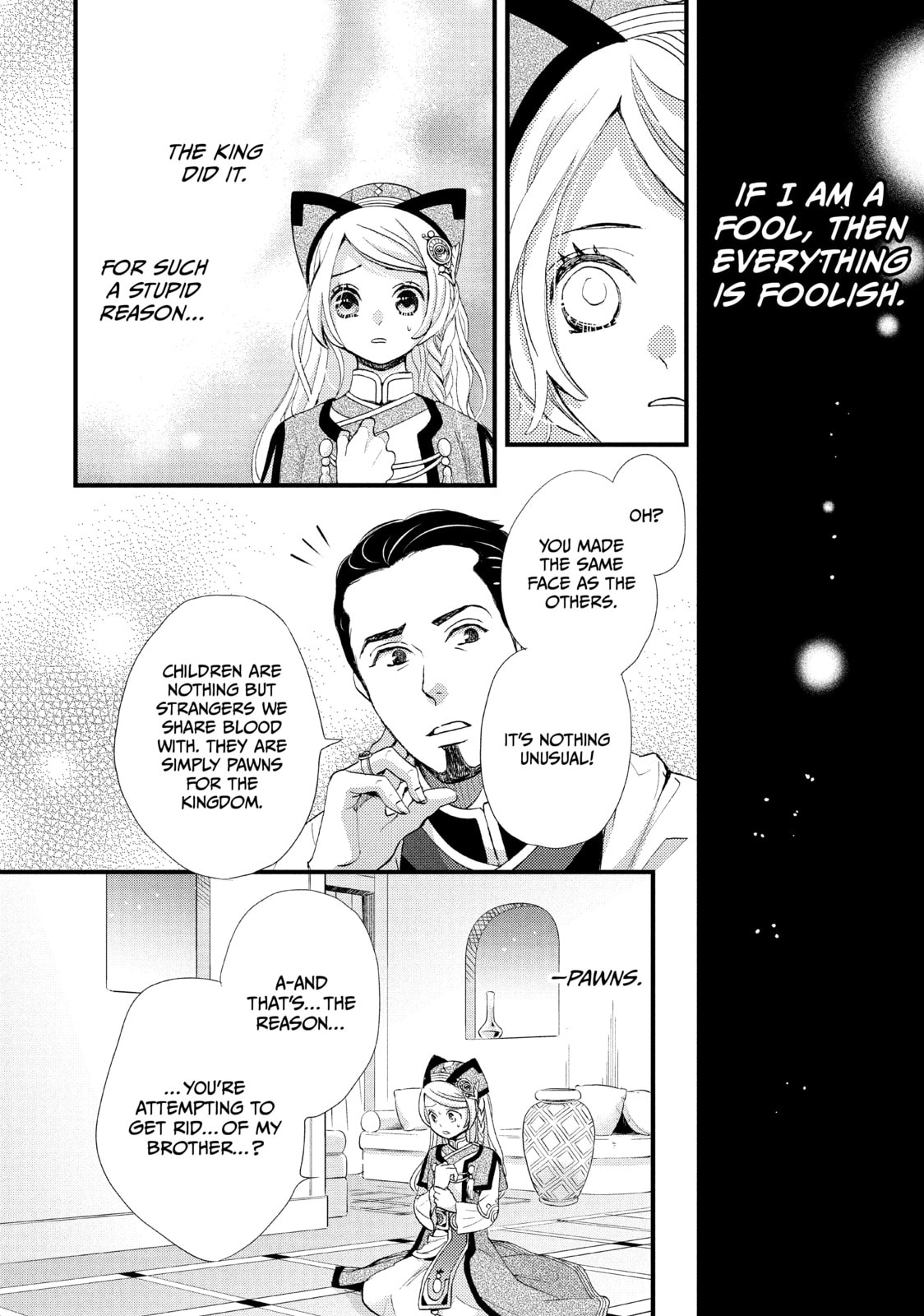 Nina The Starry Bride