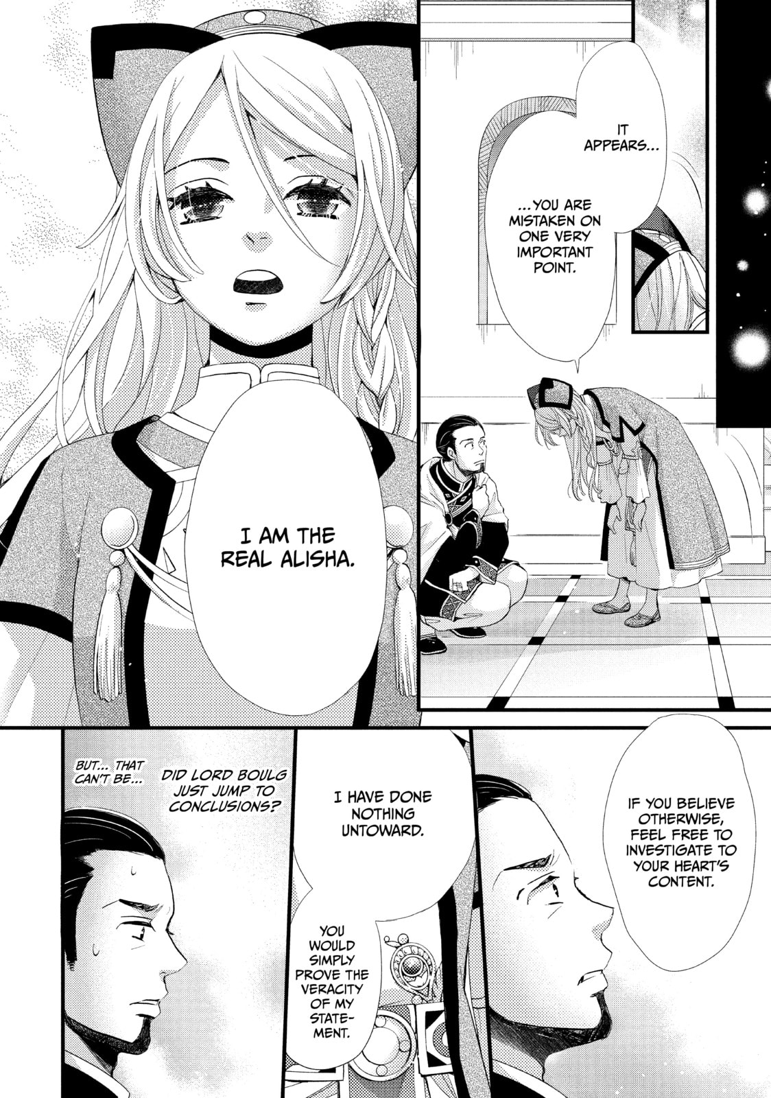 Nina The Starry Bride