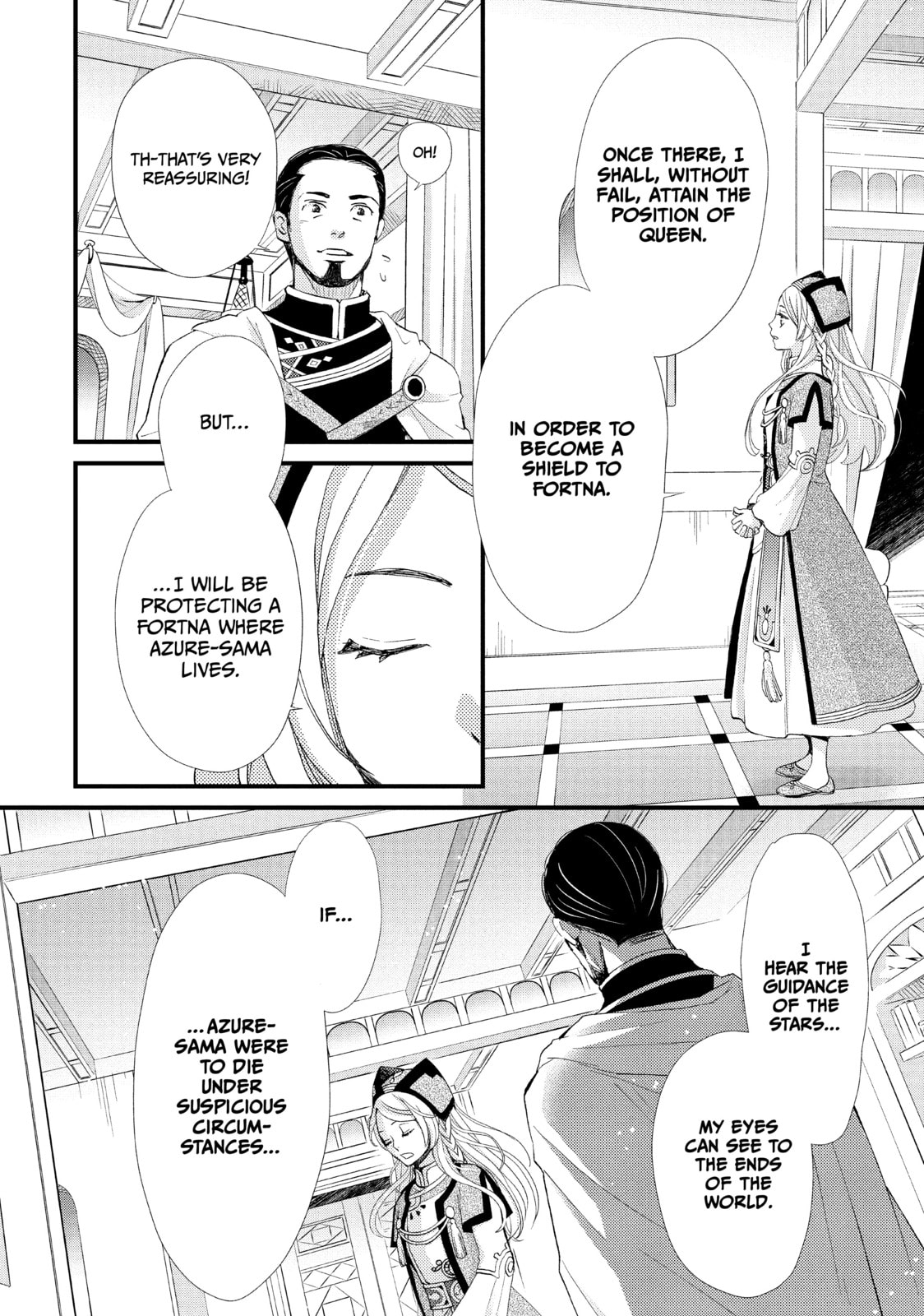 Nina The Starry Bride