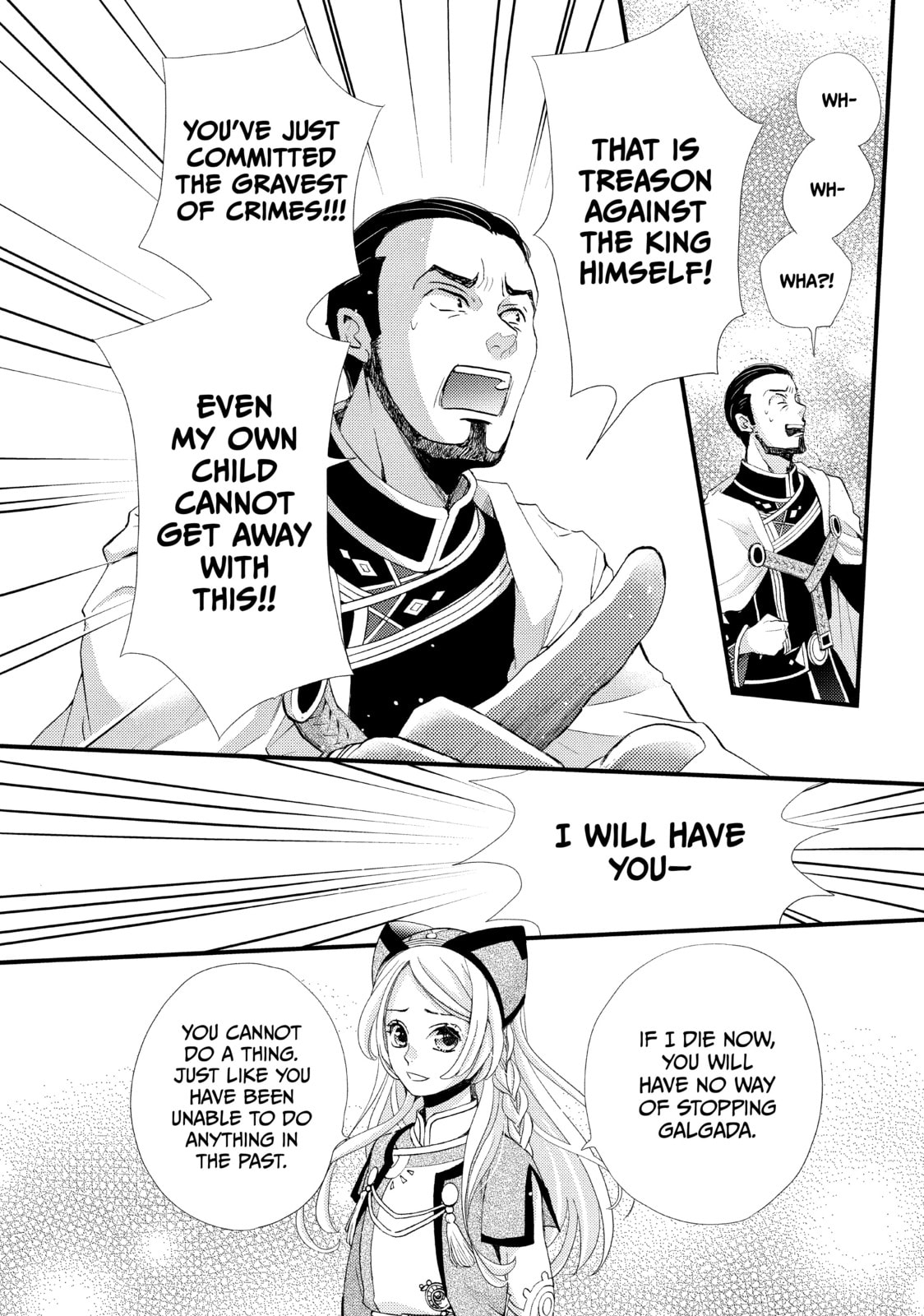 Nina The Starry Bride