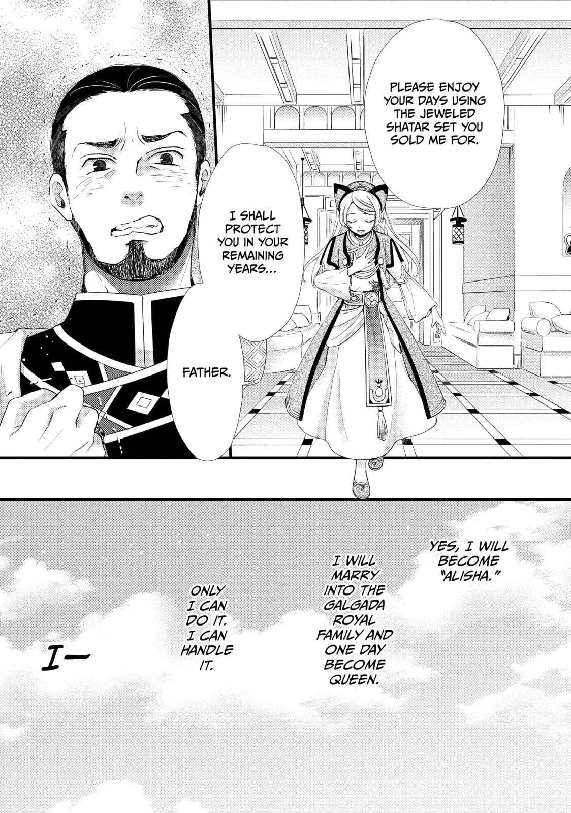 Nina The Starry Bride