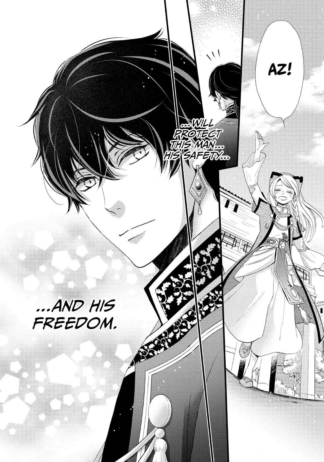 Nina The Starry Bride