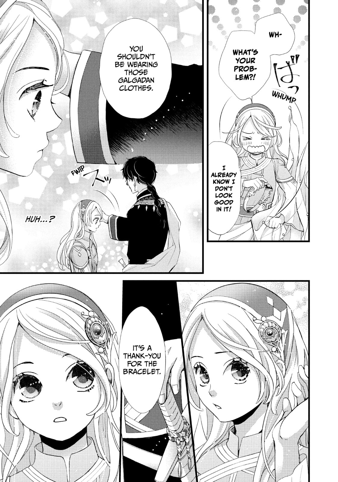 Nina The Starry Bride