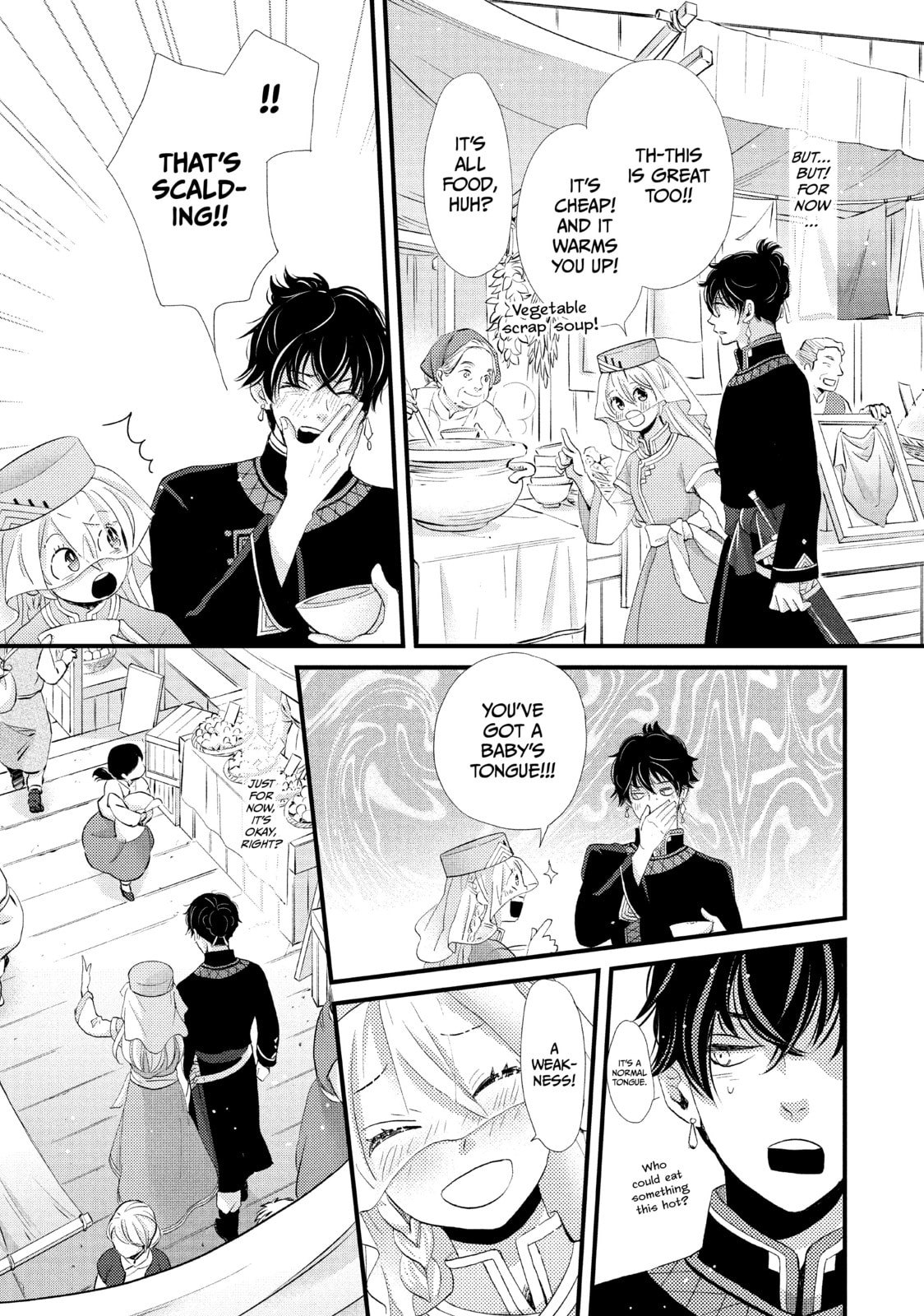 Nina The Starry Bride