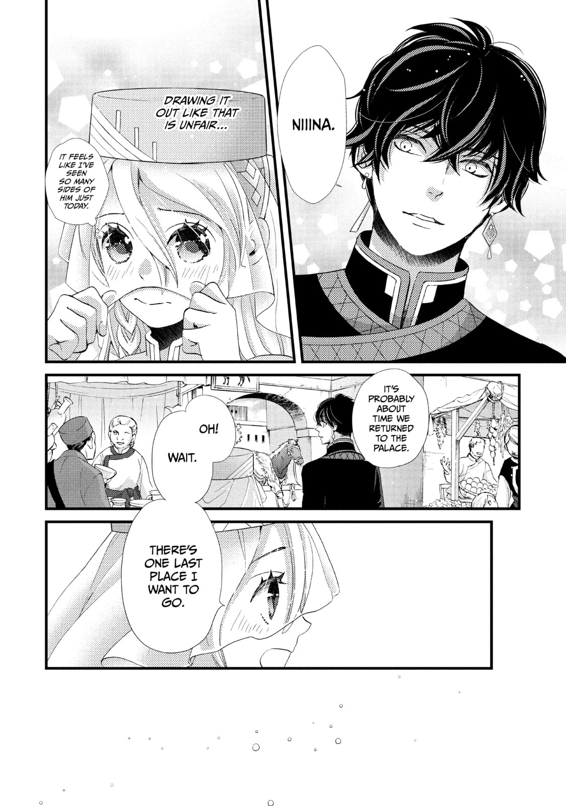 Nina The Starry Bride