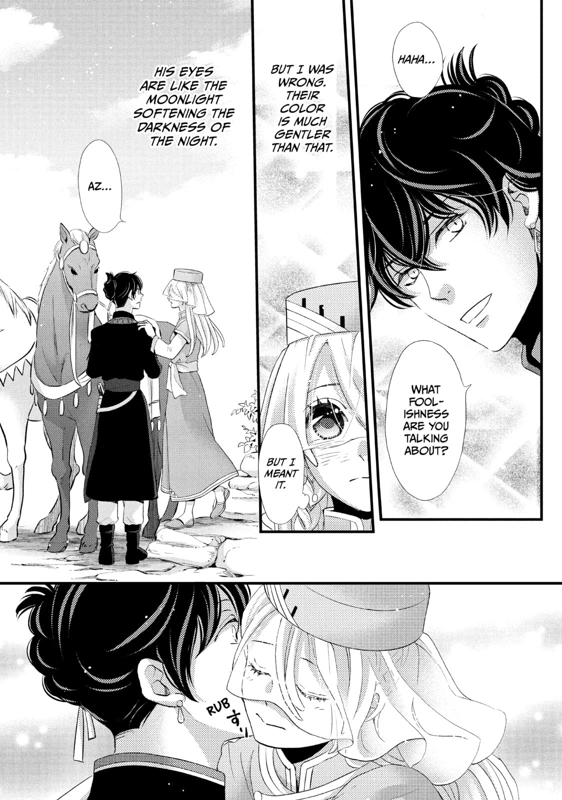 Nina The Starry Bride