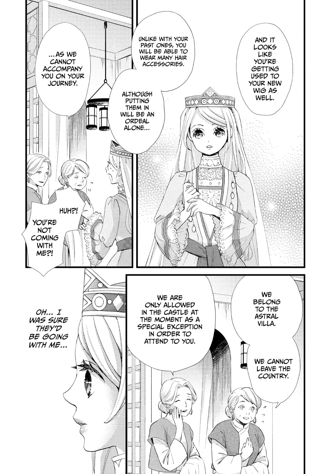 Nina The Starry Bride