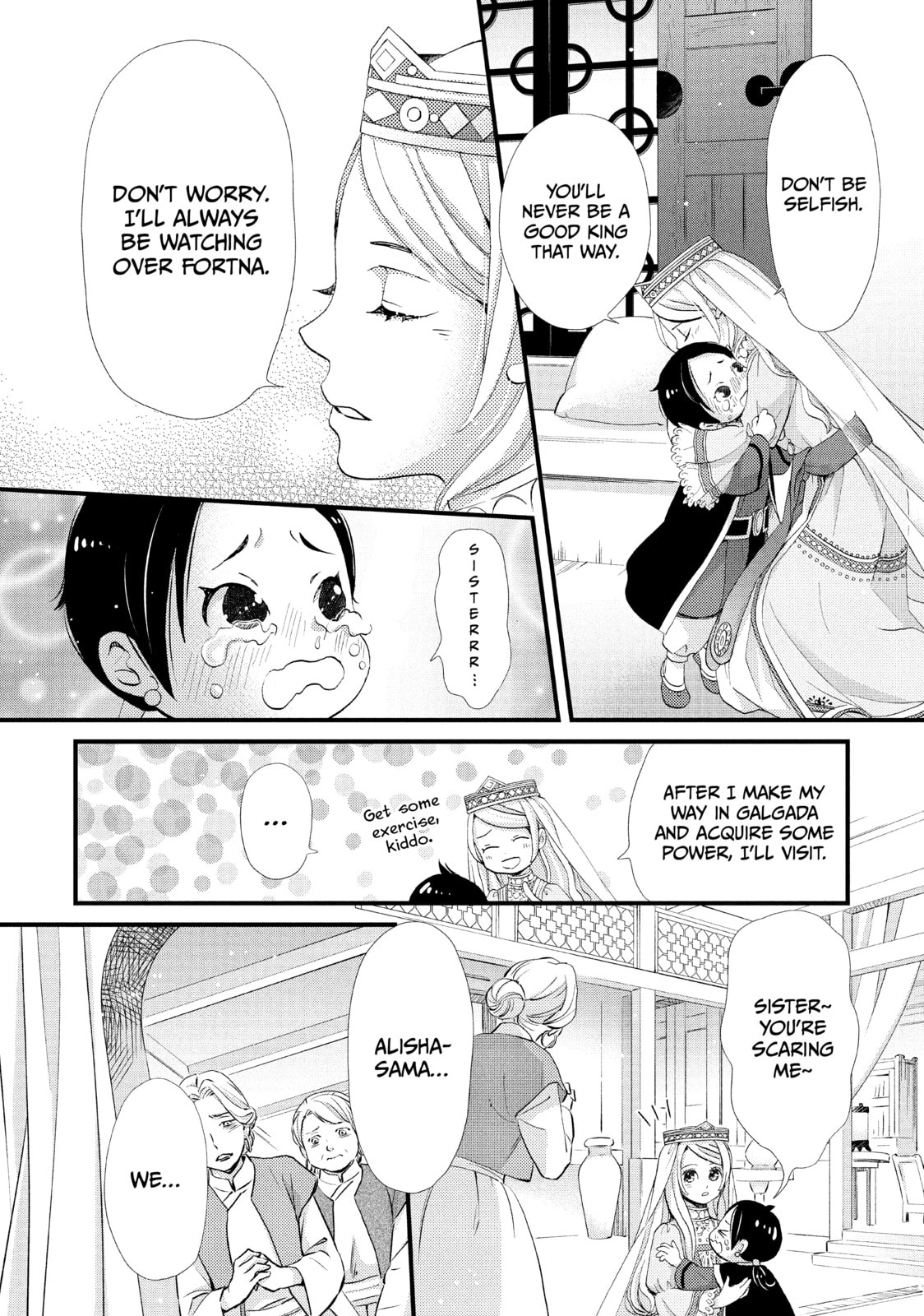 Nina The Starry Bride