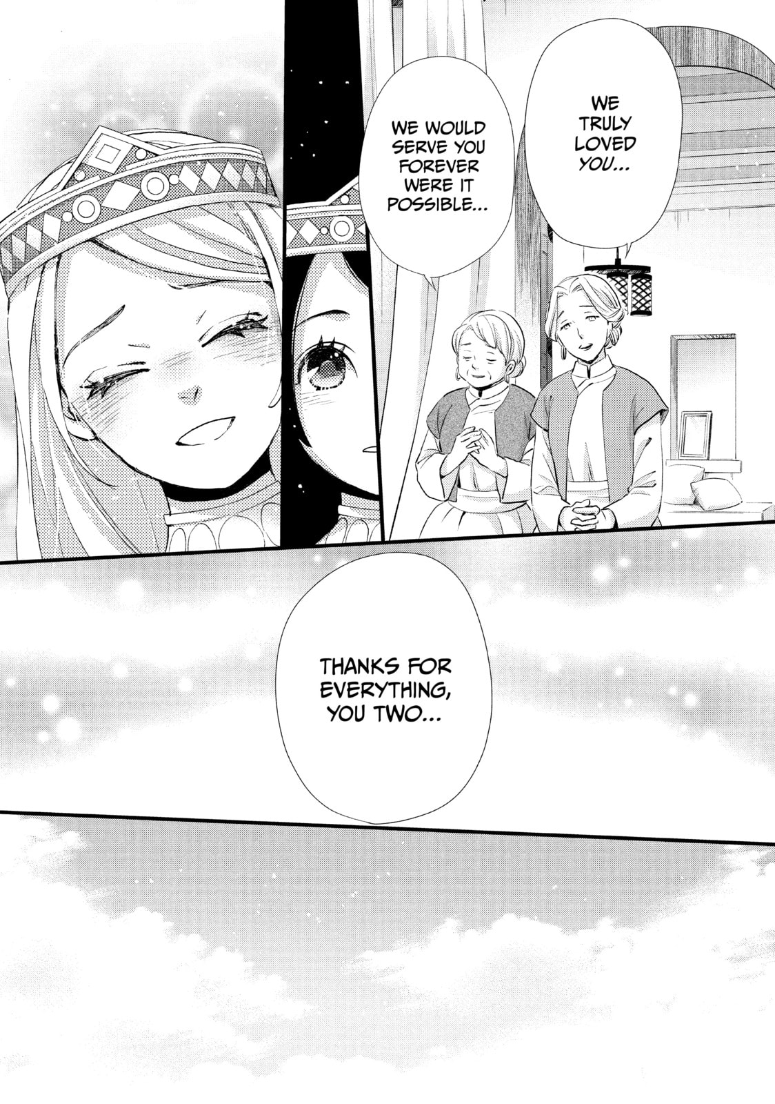 Nina The Starry Bride