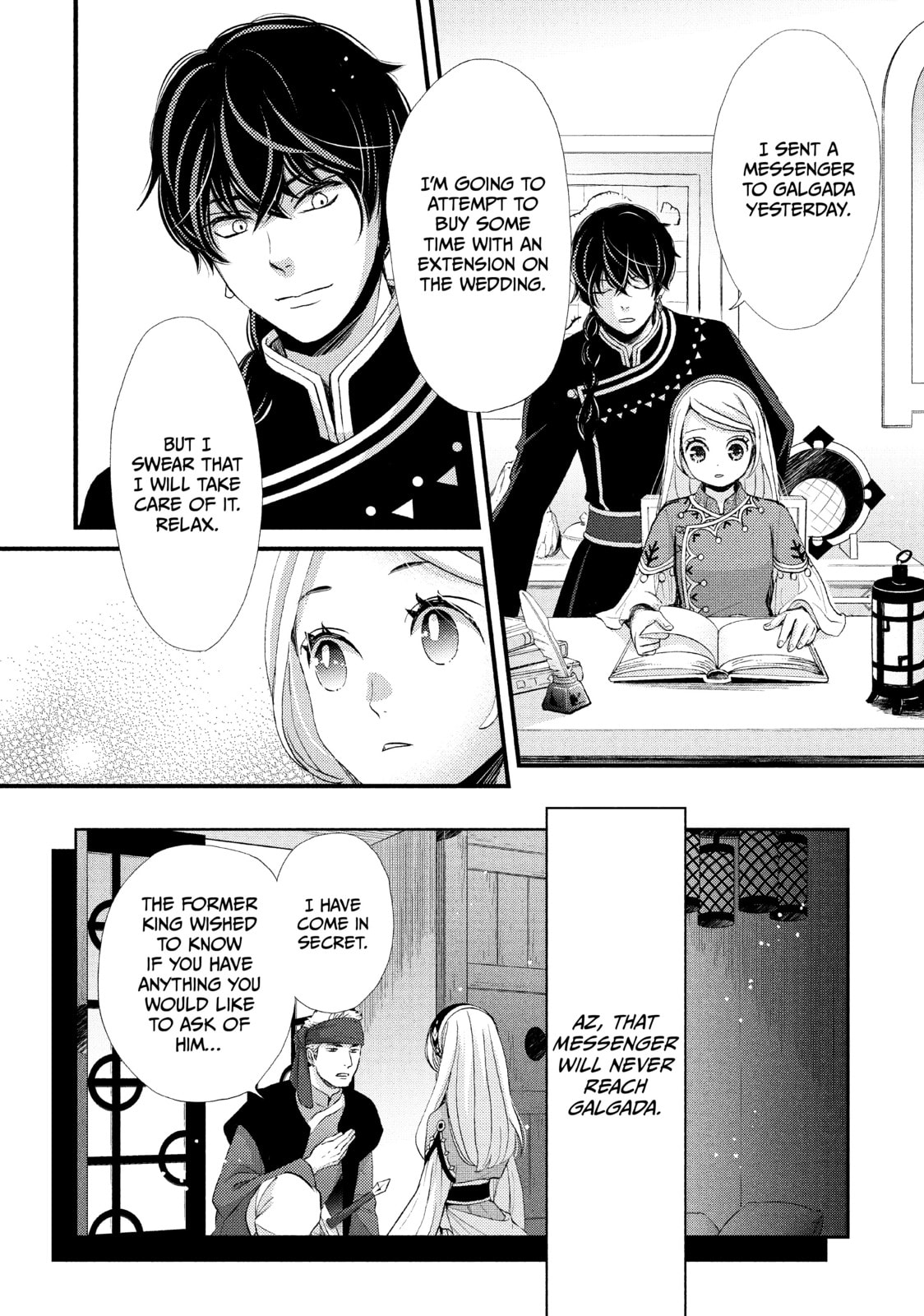 Nina The Starry Bride