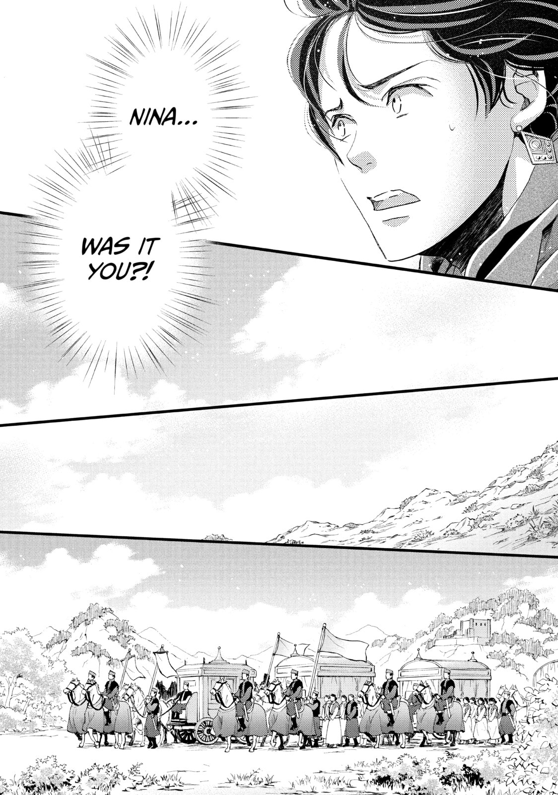 Nina The Starry Bride