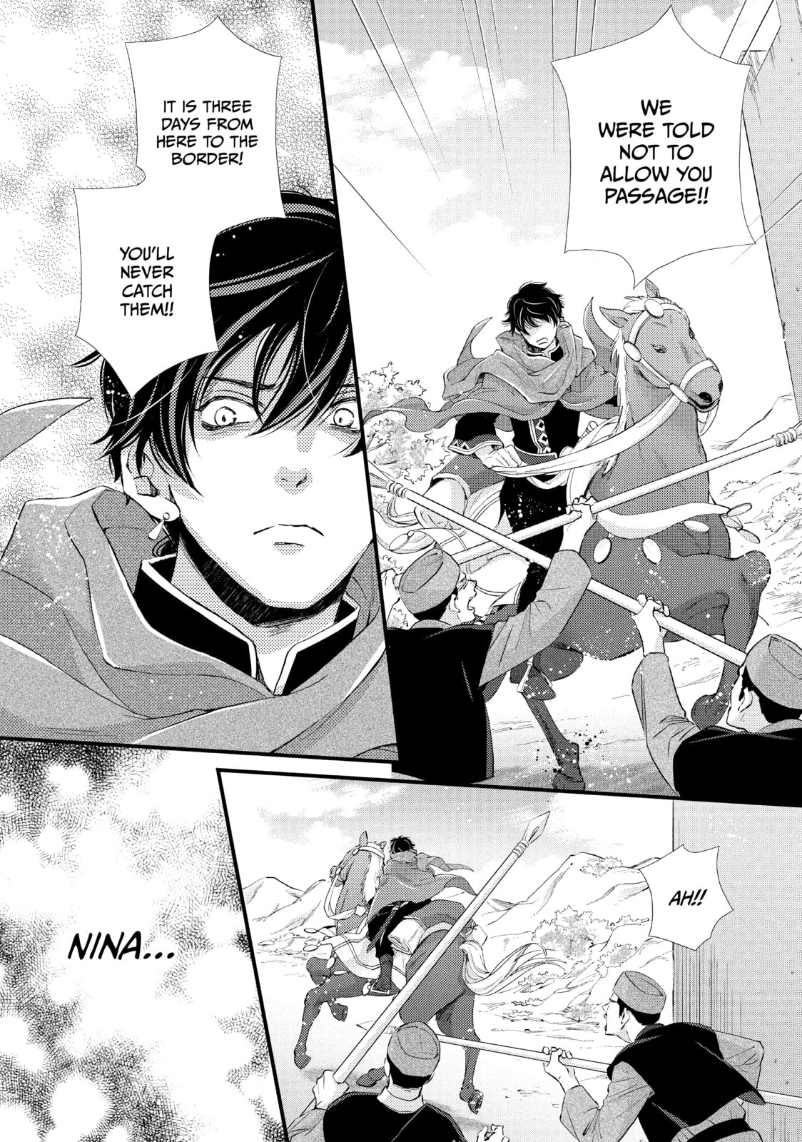 Nina The Starry Bride