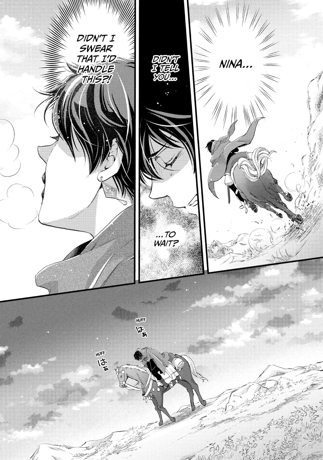 Nina The Starry Bride