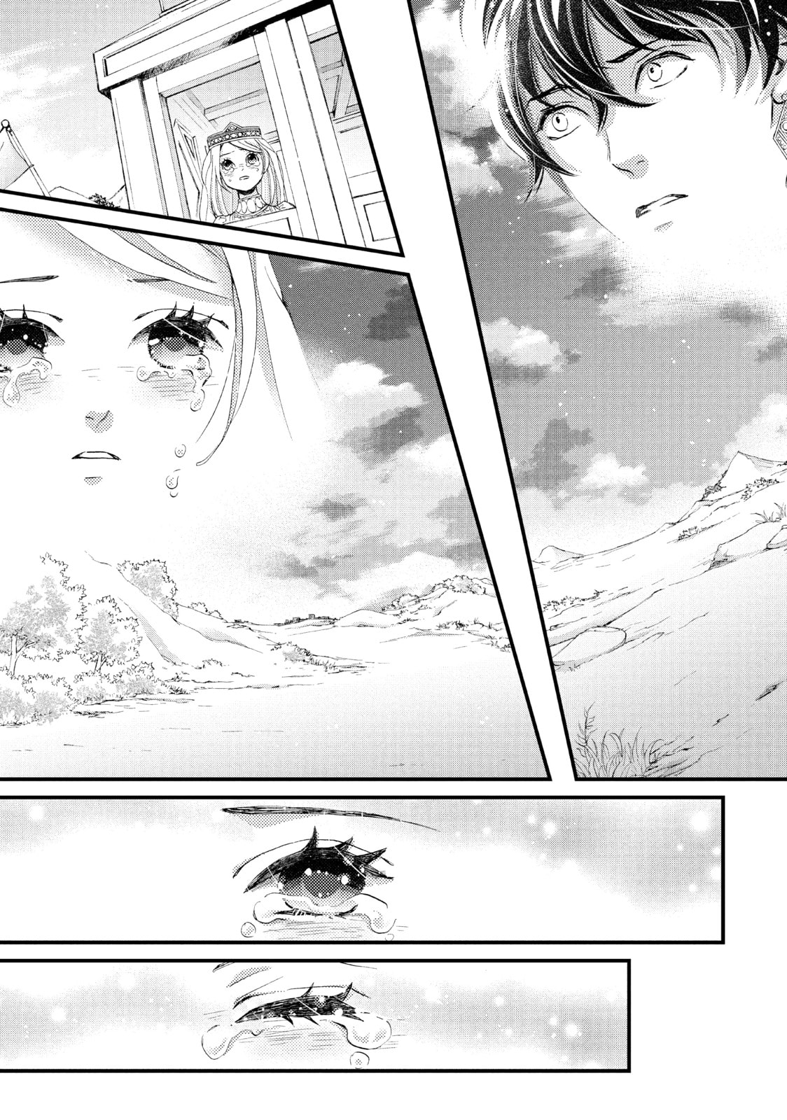 Nina The Starry Bride