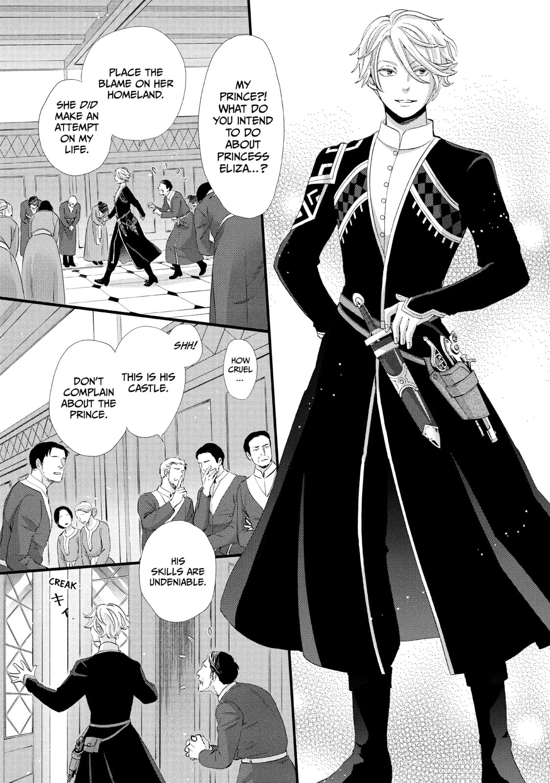 Nina The Starry Bride