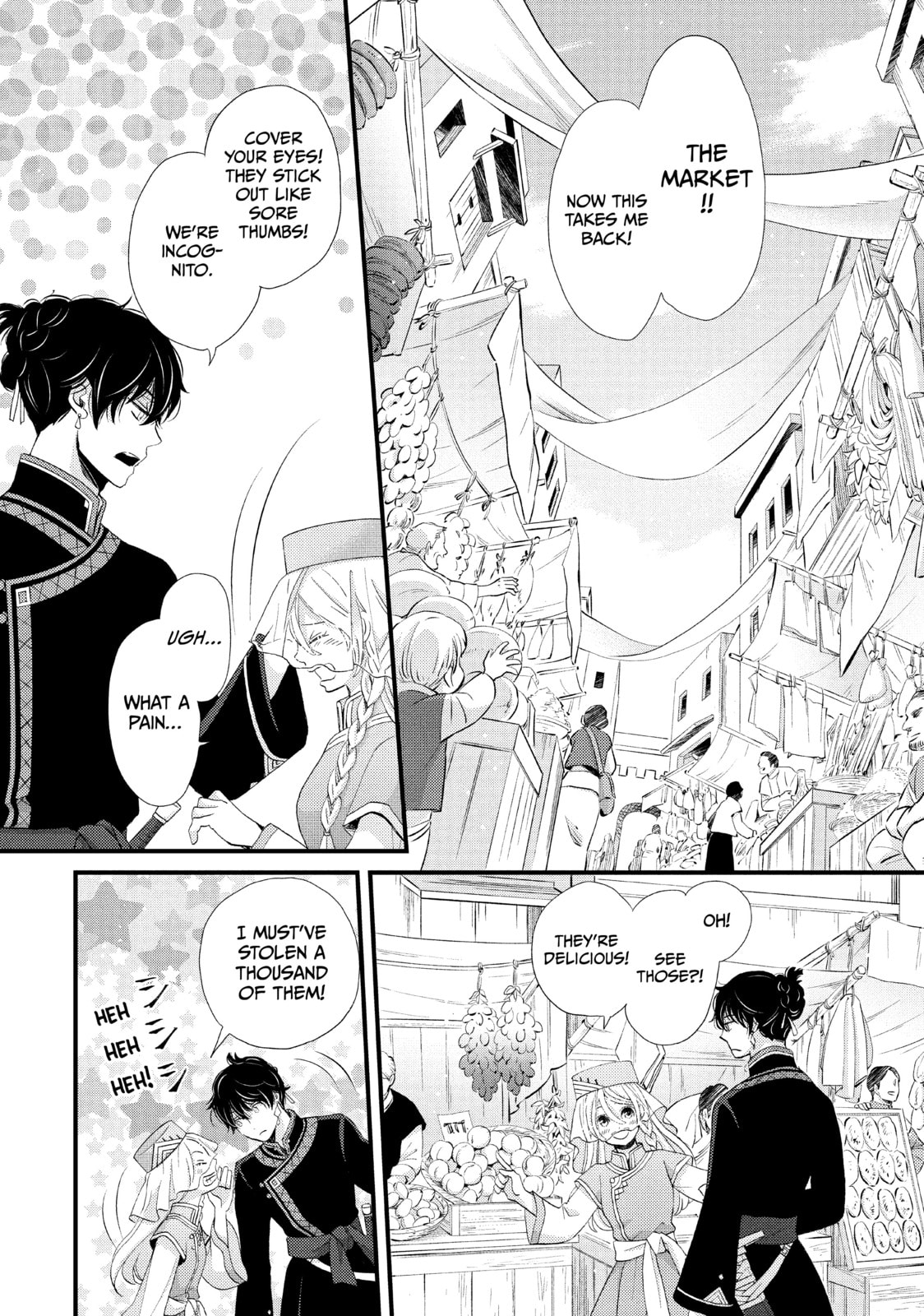 Nina The Starry Bride