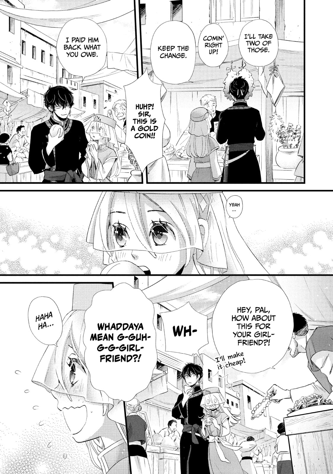 Nina The Starry Bride