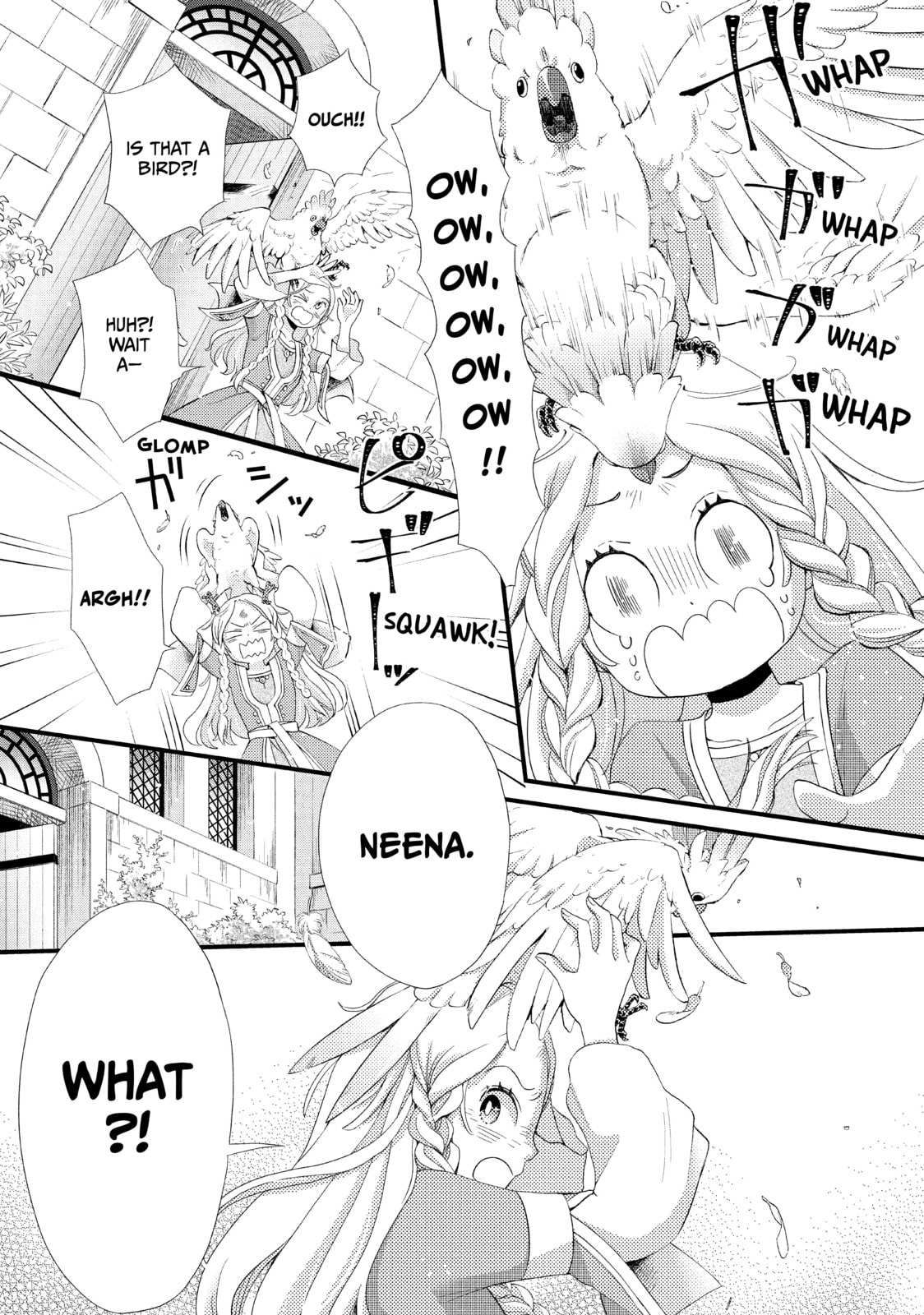 Nina The Starry Bride