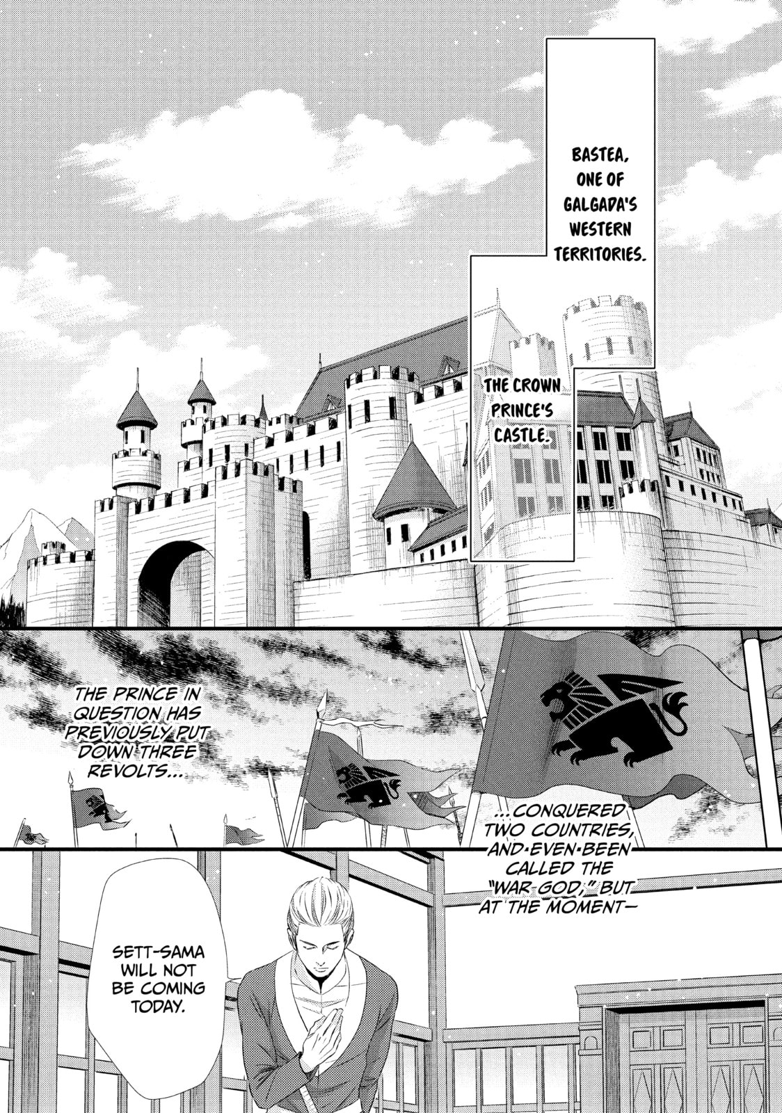 Nina The Starry Bride