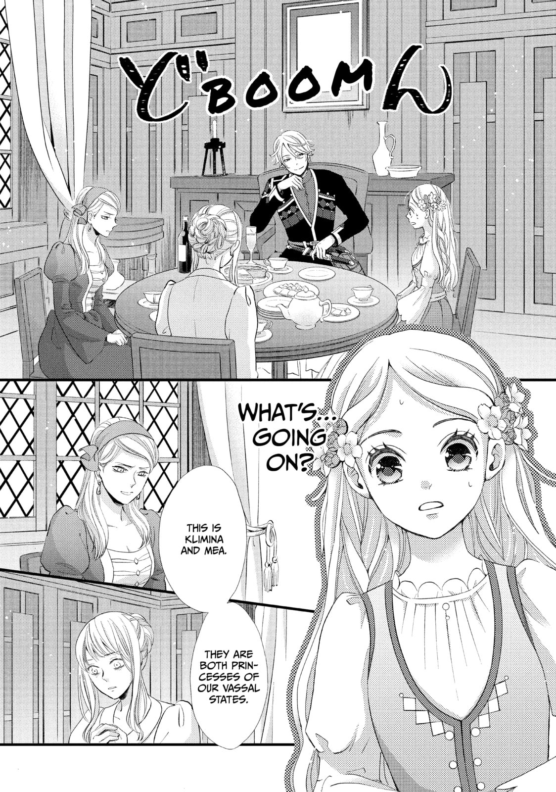 Nina The Starry Bride