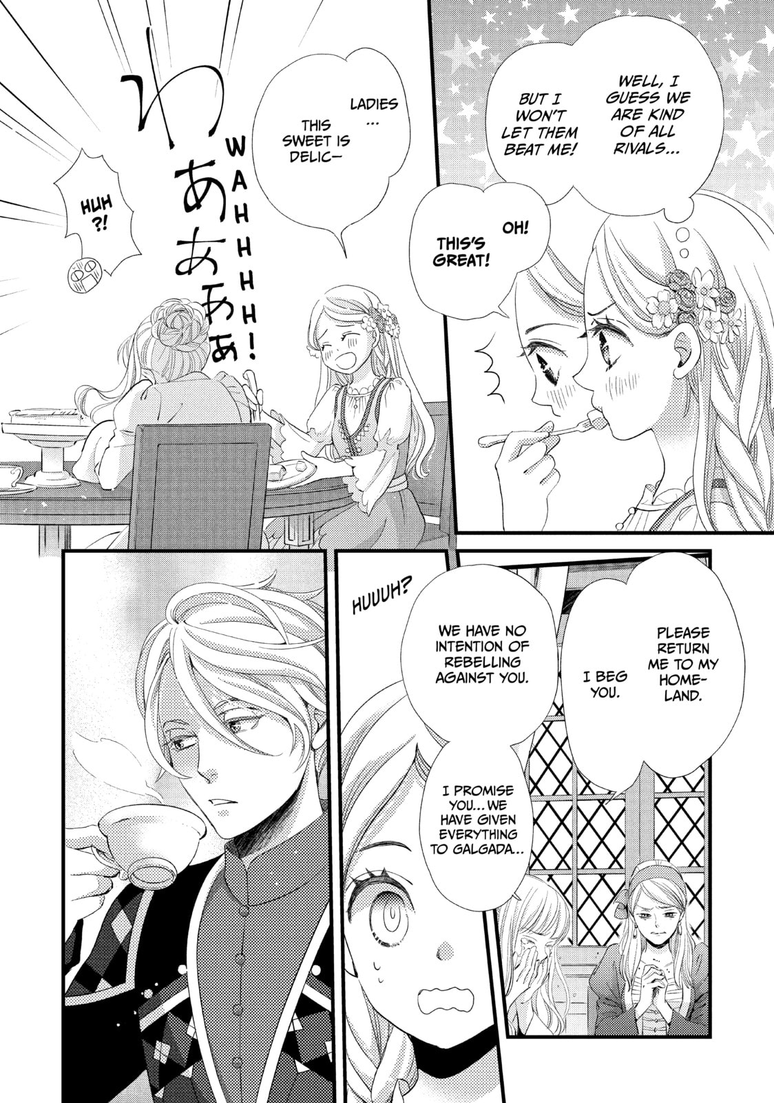 Nina The Starry Bride