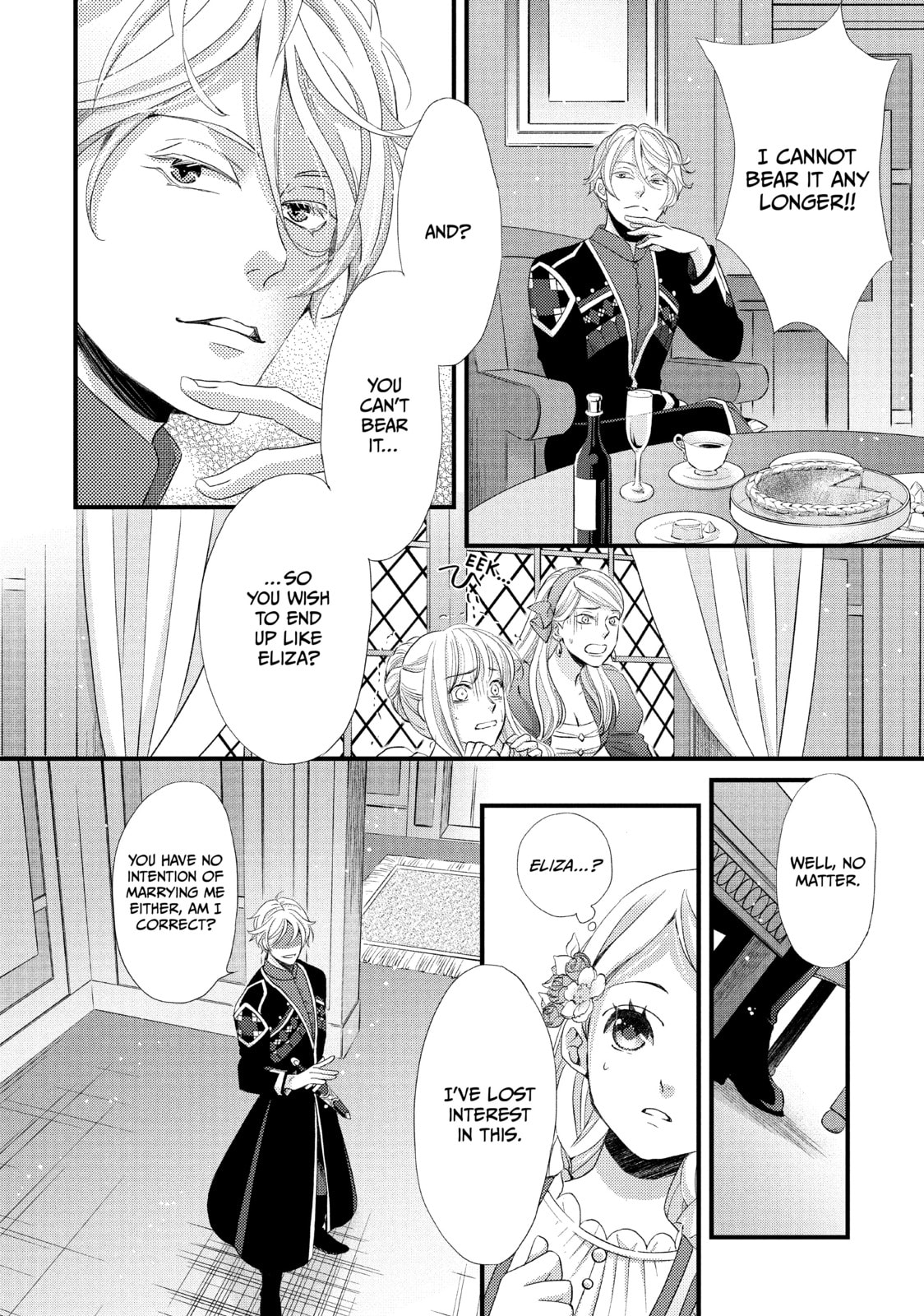 Nina The Starry Bride